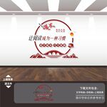 学校园图书馆阅览室展板标语挂画