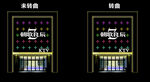 门头效果图