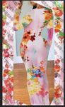 大牌 花