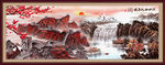 国画山水