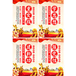 主题教育