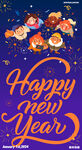 新年快乐