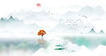 新中式山水画