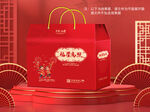 通用礼盒包装平面图图片