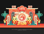 新年美陈