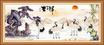 吉祥如意
