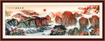 国画山水画