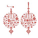 2024年龙年节日喜庆新年装饰