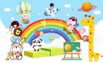 卡通动物儿童文化墙图片