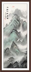 国画山水画