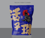 活珠子包装
