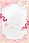 粉色花朵浪漫背景