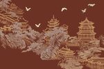 新中式 