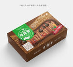 乌灵参包装
