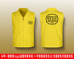 马甲logo效果贴图样机