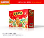 坚果包装 年货礼盒