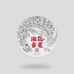 孔雀普洱茶包装