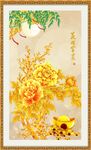 花开富贵