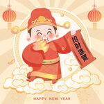 新年卡通财神形象设计