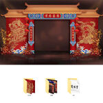 中式婚礼拱门设计