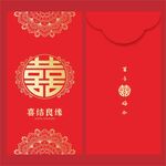 红包 