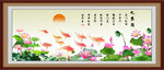 九鱼图