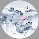 水墨山水