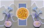 直播间背景墙 