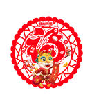 龙年吊饰 