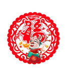 龙年吊牌