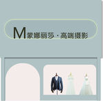 蒙娜丽莎门头效果图