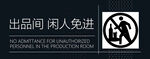 夜店 酒吧 KTV 标牌图片