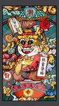 龙年国潮插画