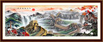 长城国画