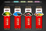 禁毒文化墙