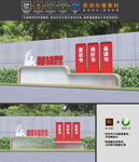 全民阅读