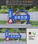 禁毒雕塑