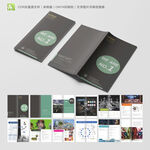 广告策划公司项目介绍产品手册