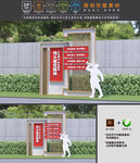 伟大建党精神