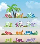 运动小品