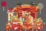 龙年年会背景