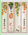 装饰画