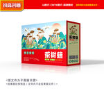 茶树菇包装 菌菇礼盒