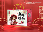 车厘子包装平面图图片