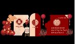 结婚宴会布场展