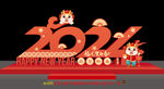 2024龙年美陈
