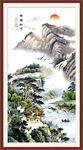 国画山水