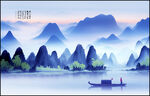 中国风山水