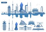 株洲 