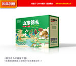 山珍包装 菌菇礼盒